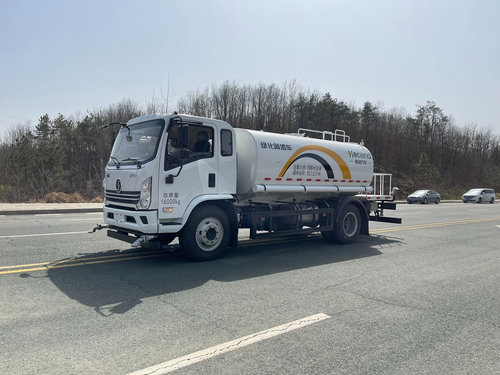 恒誠(chéng)12噸灑水車(chē)